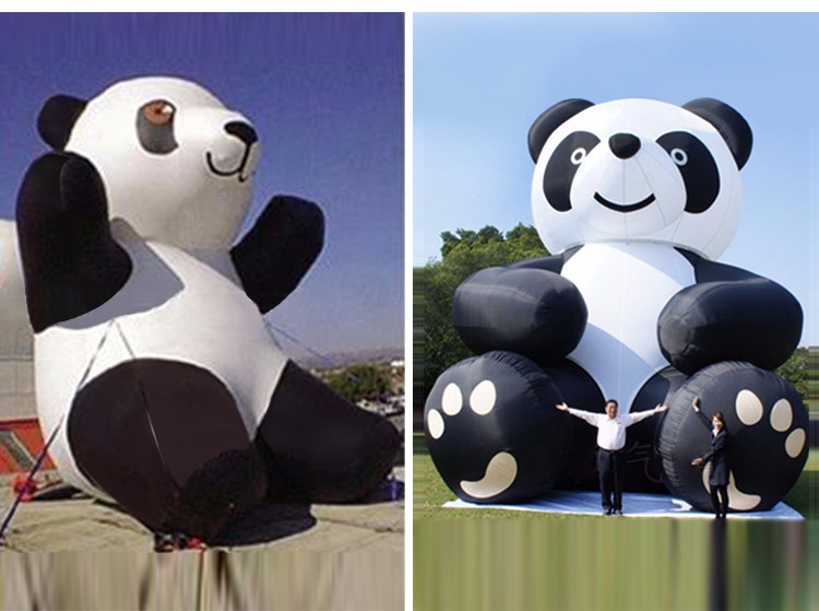 崇义熊猫固定吉祥物